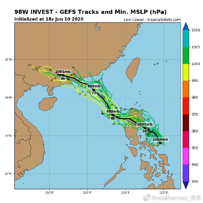 台风4号实时更新,最新动态与消息汇总
