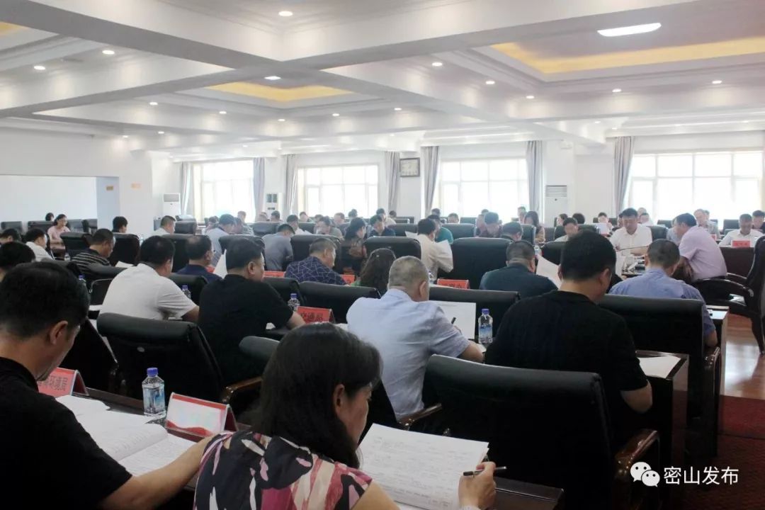 密山新闻最新动态更新,密山最新消息速递