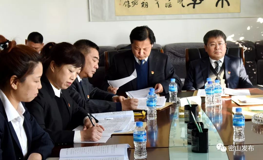 密山新闻最新动态更新,密山最新消息速递