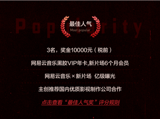 最新QQ音乐励志之歌,点燃激情与力量的旋律