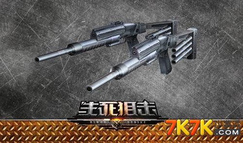 生死狙击最新武器揭秘，获取与应用指南