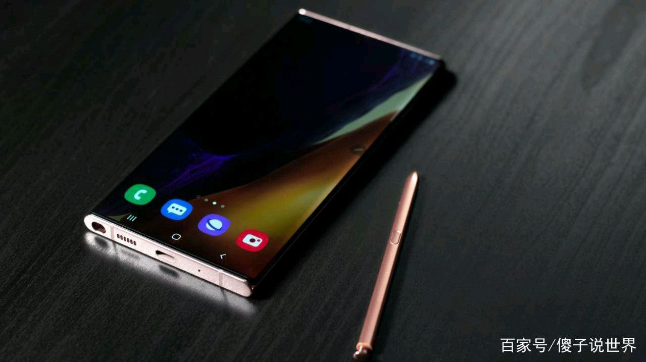 三星最新系列手机,科技与美学的巅峰融合