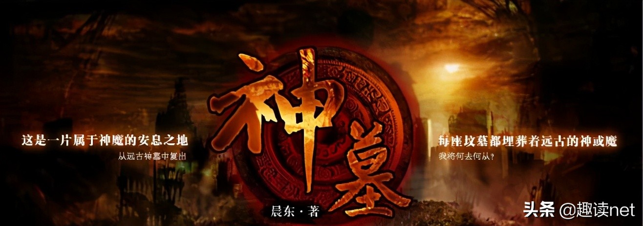 神墓最新章节揭秘,小巷神秘宝藏与特色小店的奇遇