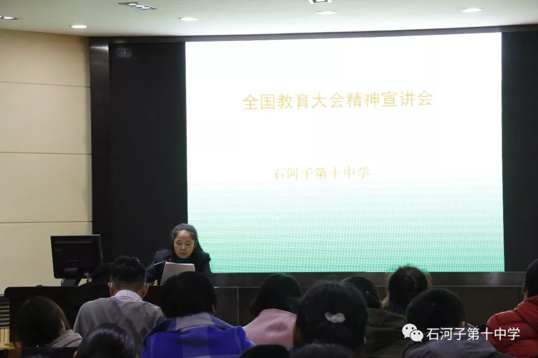 最新教育理念引领教育革新风暴,高科技产品的魅力展现