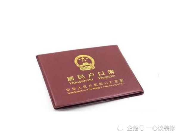 深圳积分入户最新动态解读,政策变化与入户策略分析