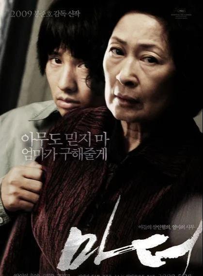 韩国最新热门电影推荐