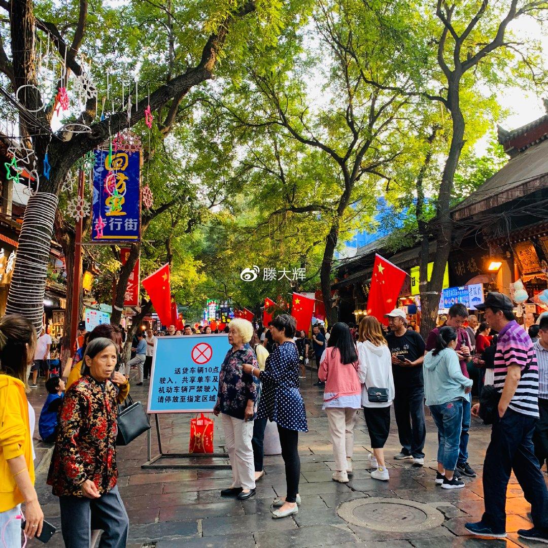 范伟最新电视剧，小巷深处的隐秘精彩