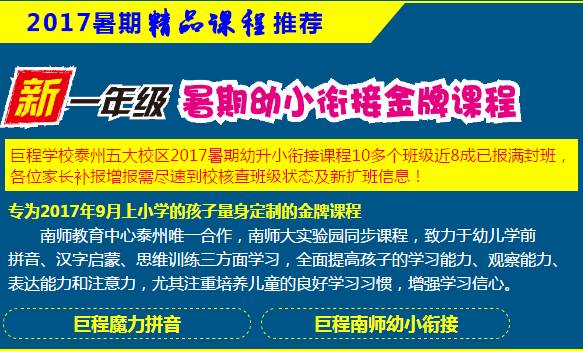 荥阳最新招聘信息,变化中找寻自信,学习中成就未来之路