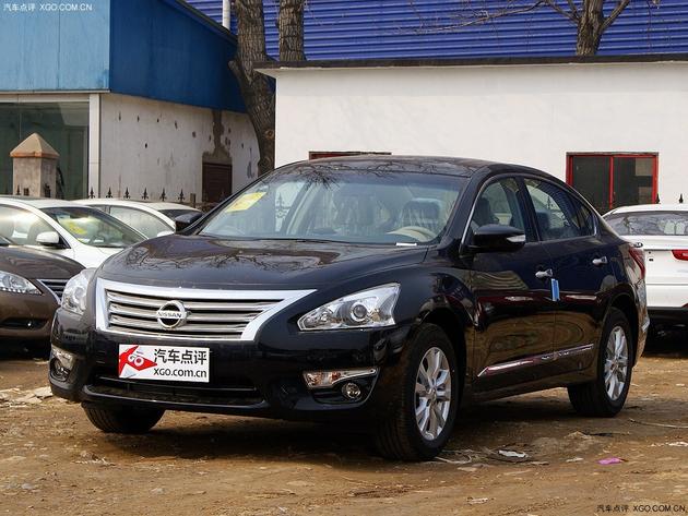 日产天籁最新价格变动,价值提升与自信成就感的源泉