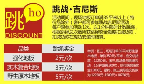 济南最新兼职招聘启事,与大自然共舞,寻找内心的平和乐章之旅