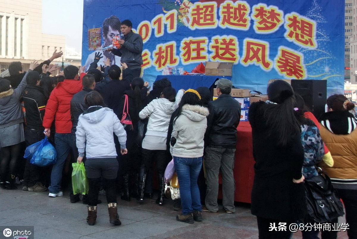 创新营销策略引领潮流,最新营销案例分析