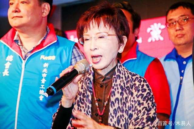 洪秀柱最新动态及关注指南