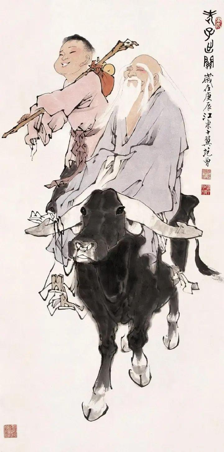 范曾最新动态,变化中的力量与自信成就之路