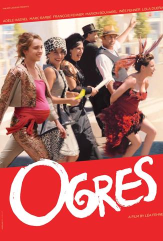 最新拉拉电影,多元情感表达的艺术魅力探索