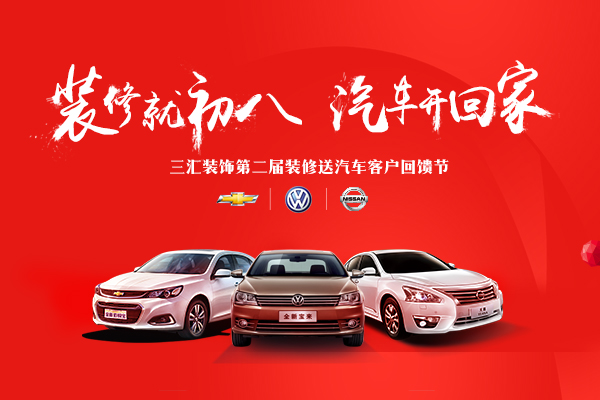 汽车之家2018最新趋势,科技重塑驾驶体验,引领未来出行革新