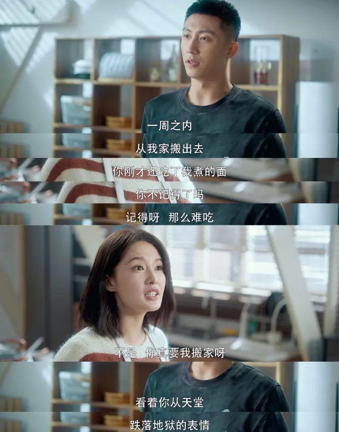 最新甜宠电视剧观看指南,轻松追剧攻略与指南