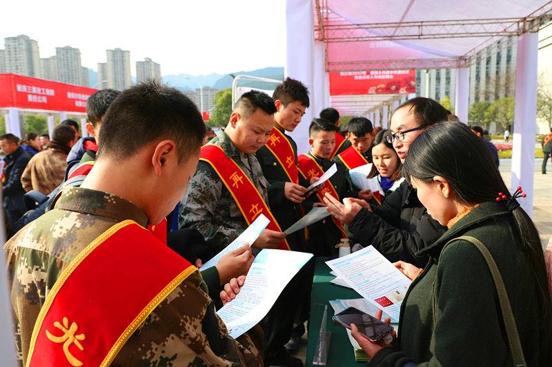 垫江最新招聘信息大揭秘，求职者的福音！