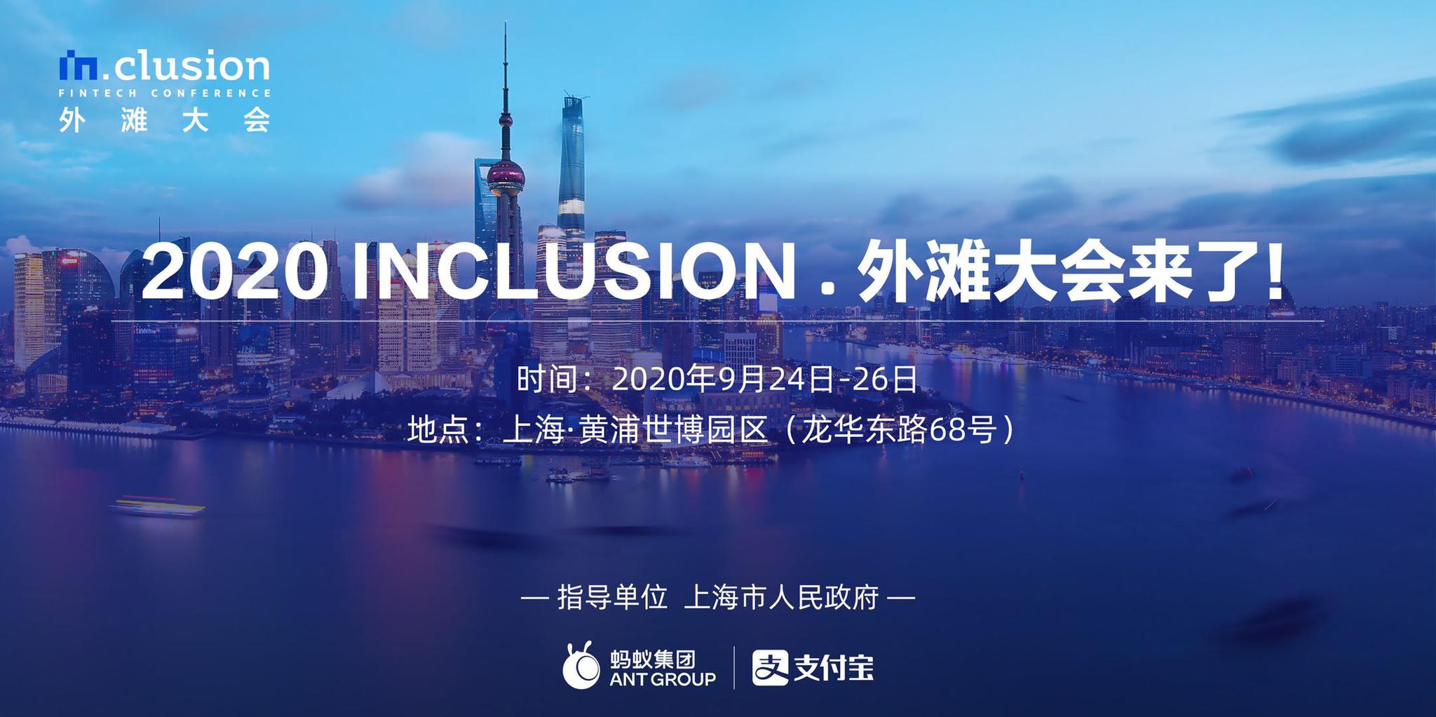 中央最新动态,引领新时代的步伐与决策