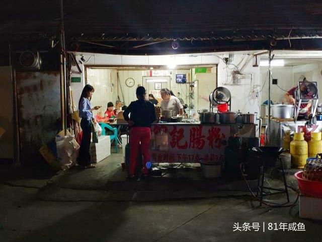 视频新闻热点,小巷深处的独特风味小店惊艳亮相