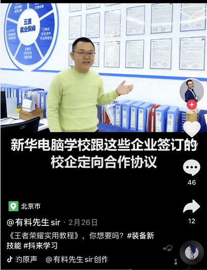 今日油价最新调价与小巷深处的独特风味探秘揭秘