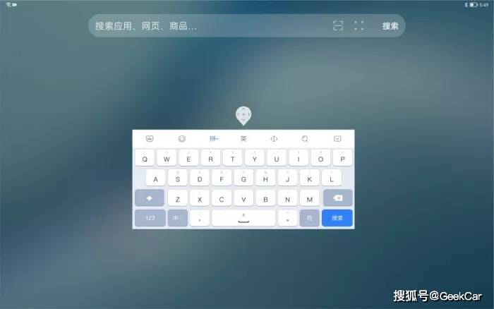 科技赋能下的智能输入体验，最新版输入法综述