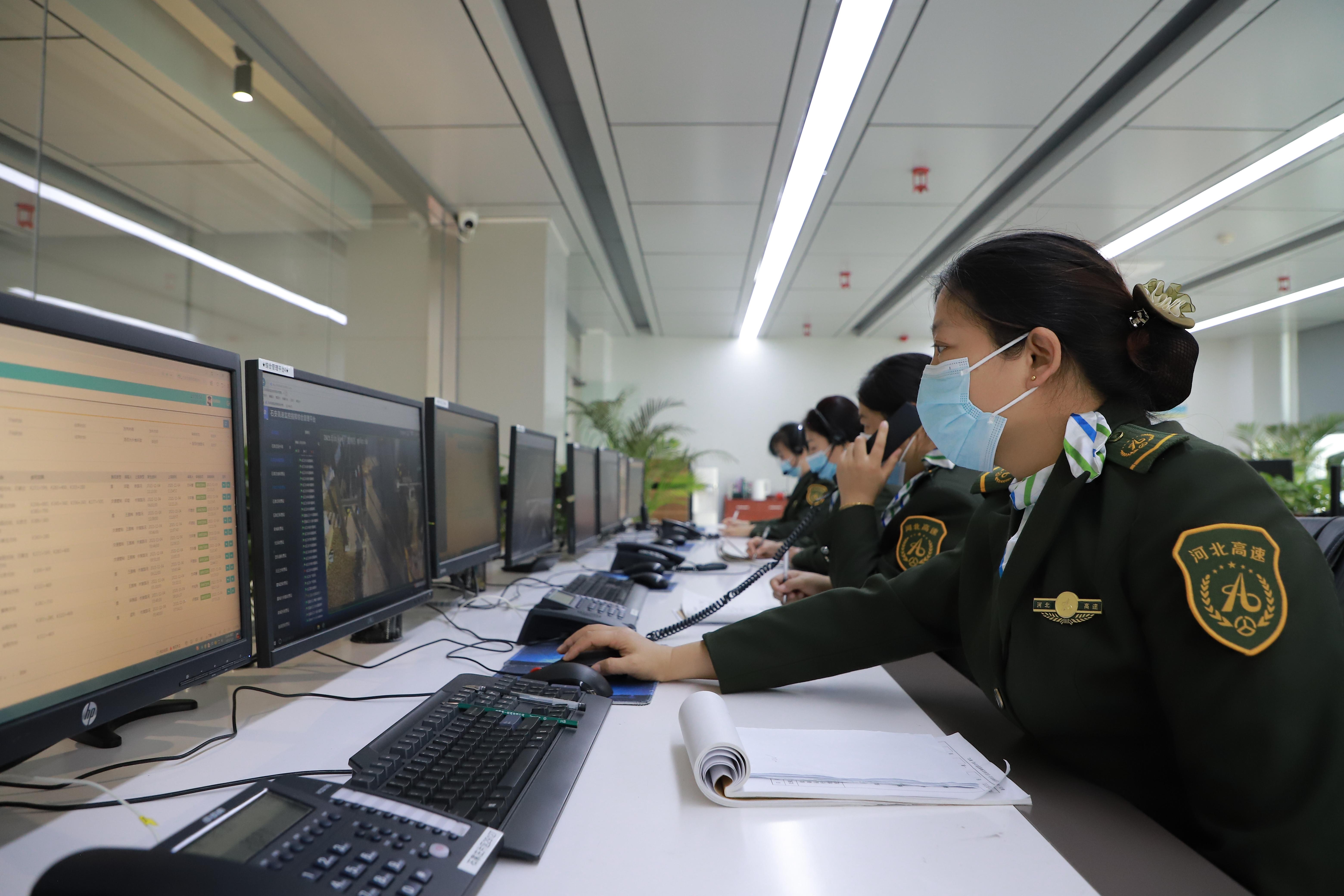 京台高速最新路况详解与论述