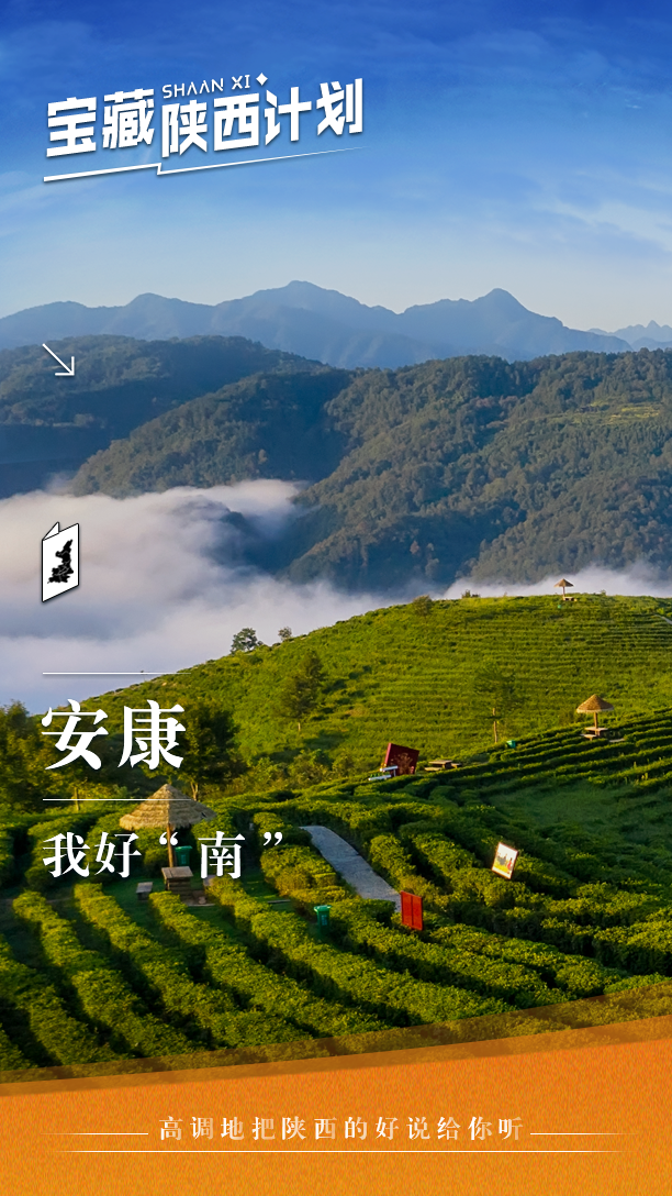 萍乡最新招聘信息,启程探索自然美景,寻找内心宁静的职场之旅