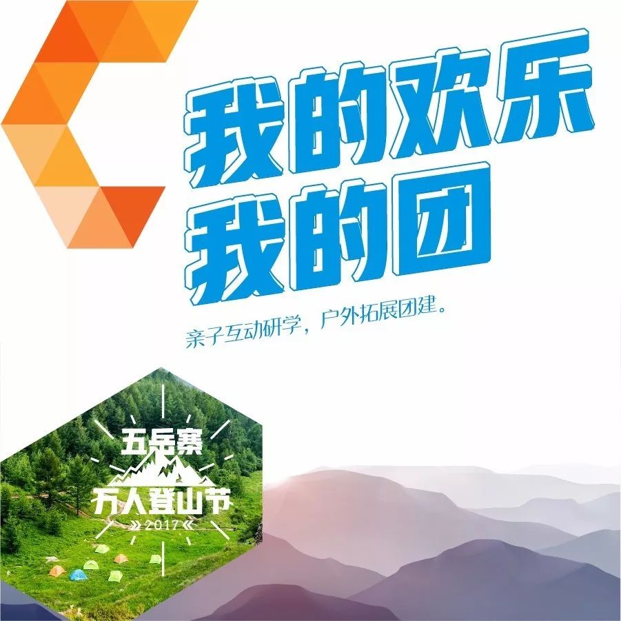 探索最新旅行社的魅力与旅行前沿体验