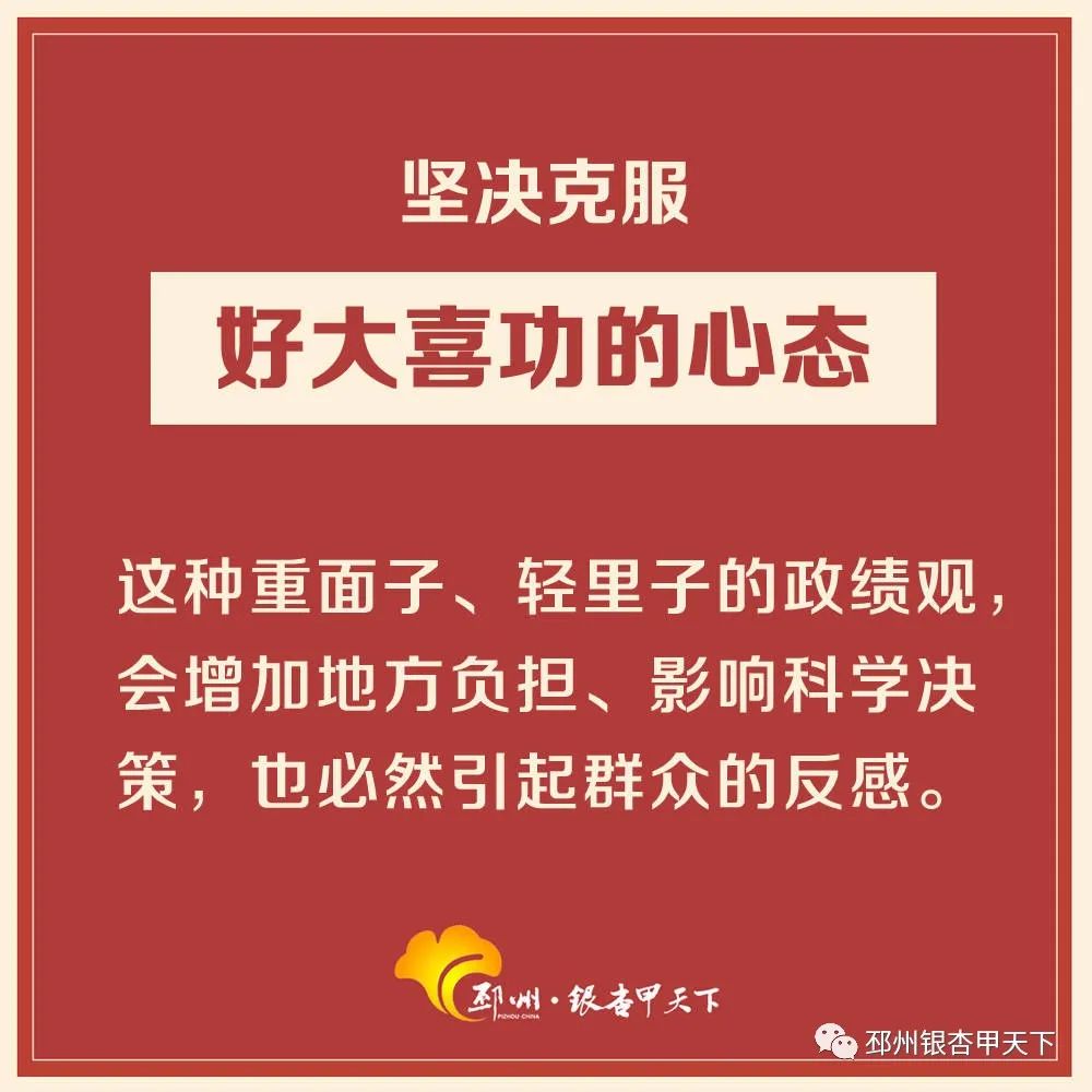 最新思想汇报,引领时代进步,深入探索前沿理念