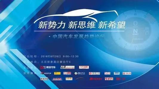 老司机最新网站,全景回顾背景、发展与时代地位的重要性