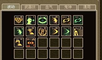 最新修罗加点攻略,自然美景治愈之旅探索