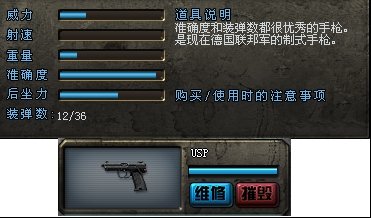 最新刷枪软件崛起,技术革新影响与时代背景下的探索