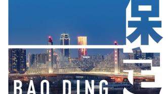 聊城吧贴吧最新动态,城市热议焦点聚焦