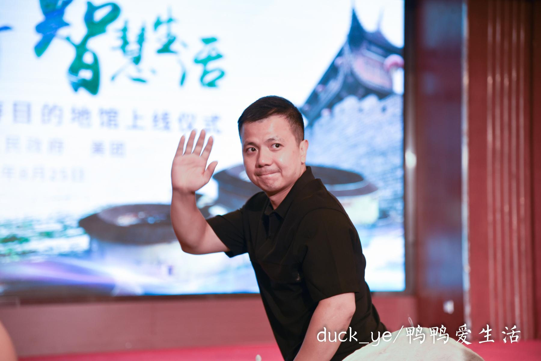 美团打车引领出行新篇章,最新动态与消息速递