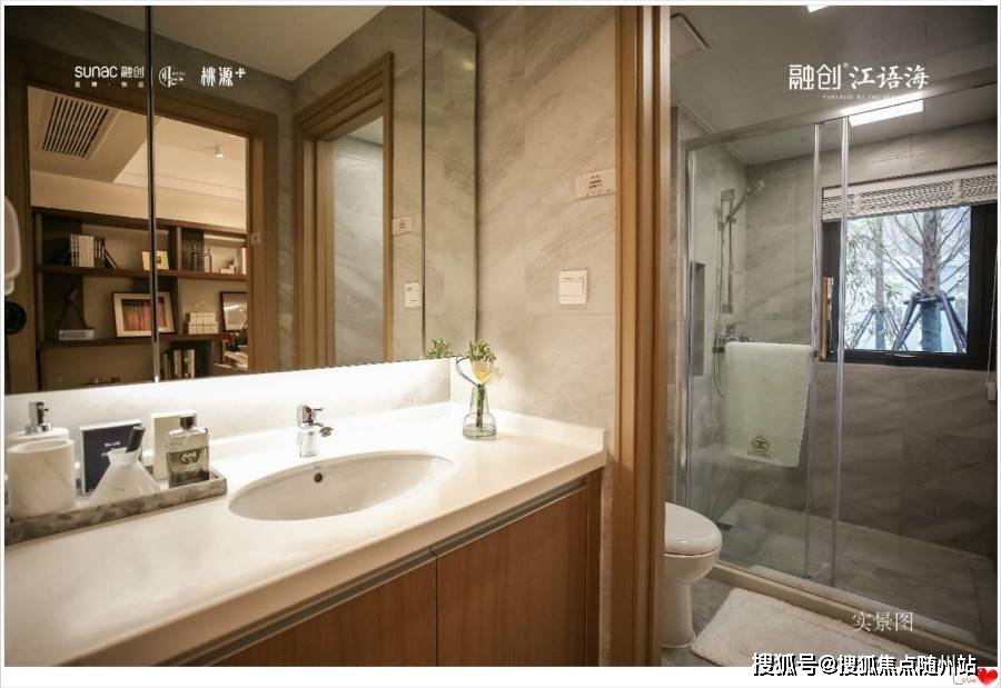 中捷招聘最新信息,高科技产品介绍与求职招聘动态