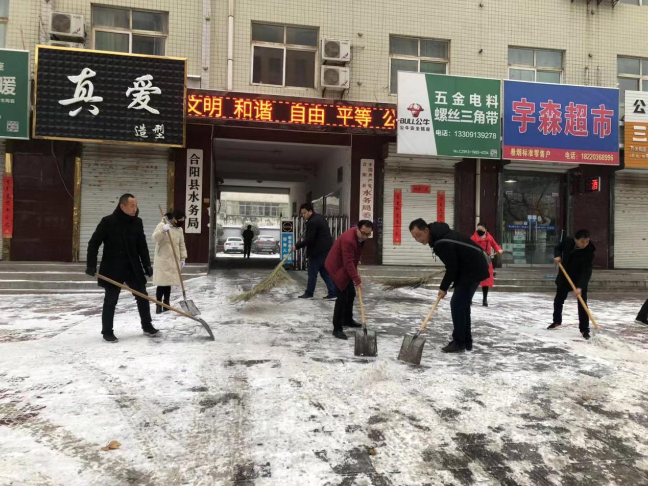 合阳最新二手房,变化中的家园,励志故事上演的温馨家园