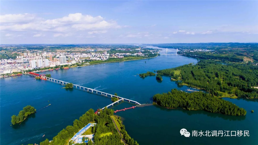 丹江口市最新动态更新 📣🌆(标题简洁明了)