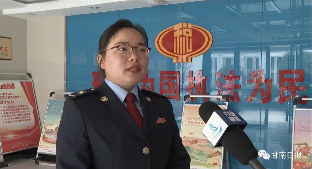 最新税收征管法,科技重塑税务,智能体验引领未来时代变革