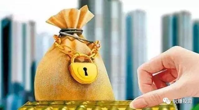 央行房贷最新动态与小巷深处的秘密美食探索