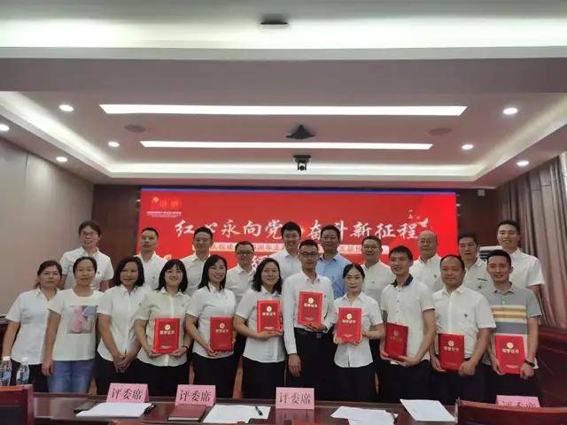 学诚最新,教育科技的崭新篇章