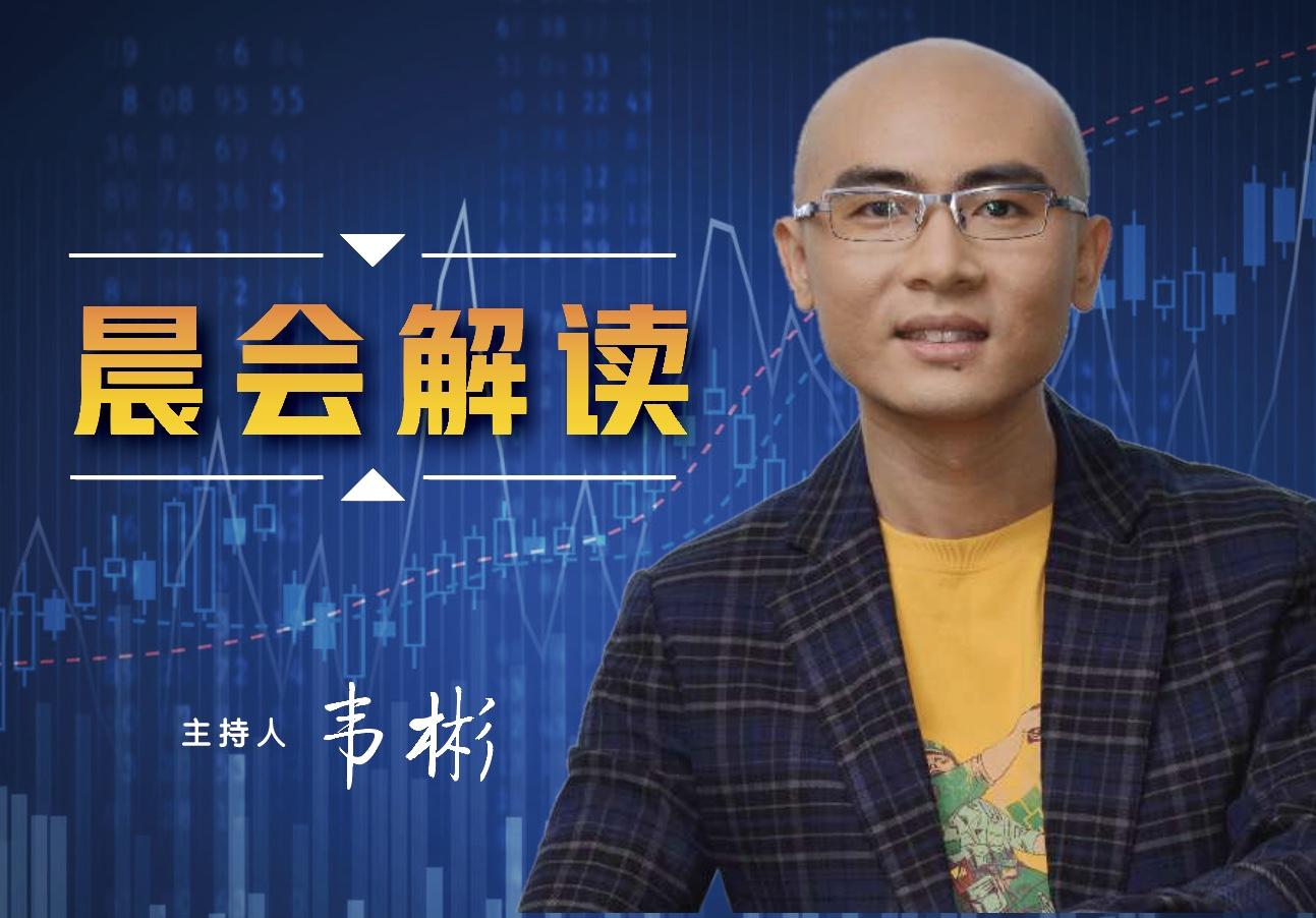东莞证券最新动态与消息更新📈📊