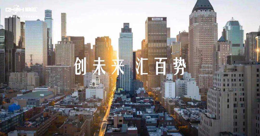 嘉善最新房价,科技重塑居住梦想,未来生活触手可及的未来家园