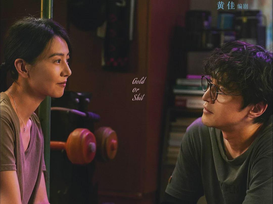 最新喜剧电影排行榜