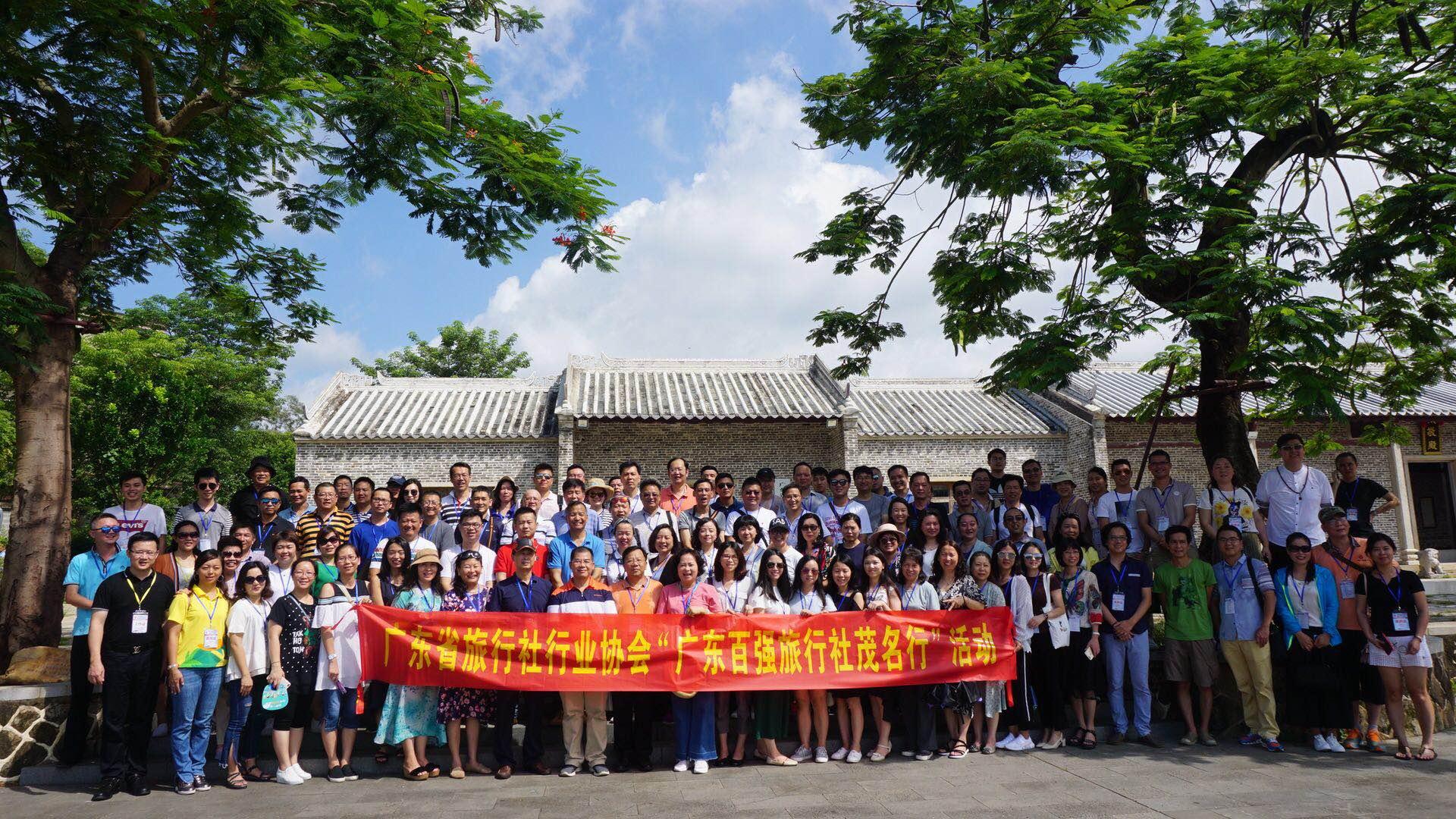 深茂高铁,科技与生活融合,开启智能高铁新时代