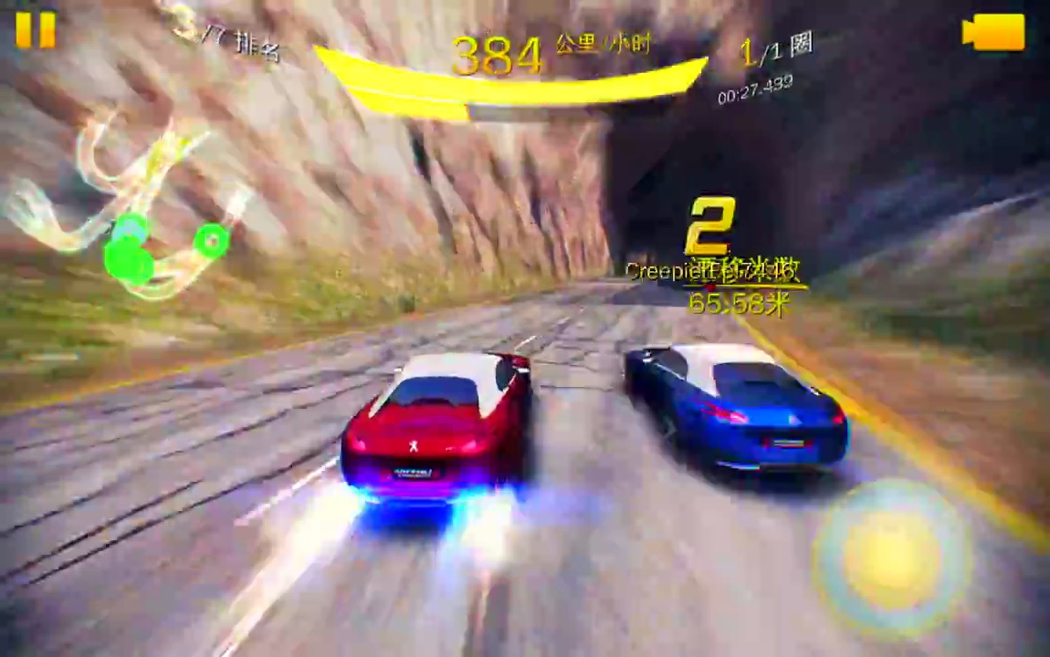 狂野飙车最新,速度与激情的极致论争