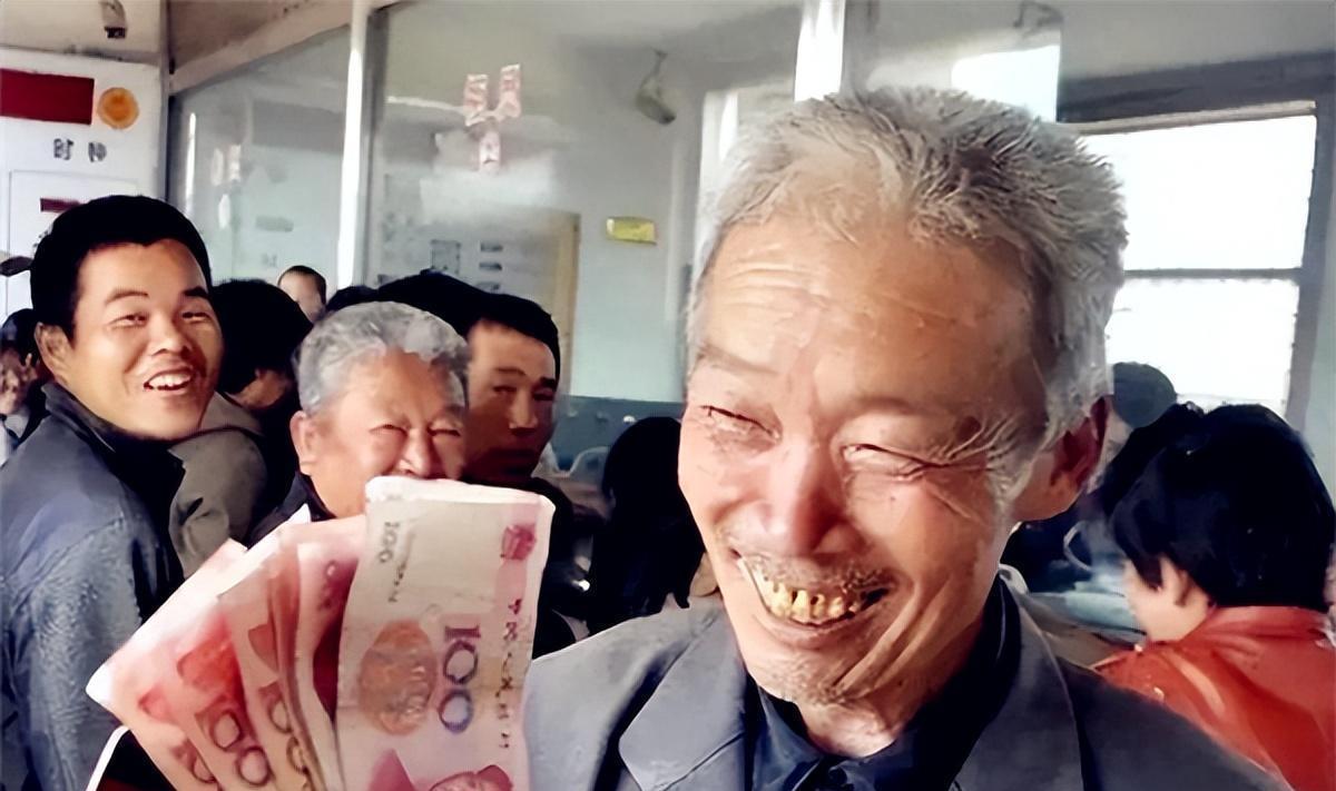 中国最新养老政策解读与概述