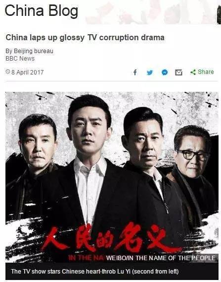 最新反腐电视剧,自信之源,正能量与幽默的交织