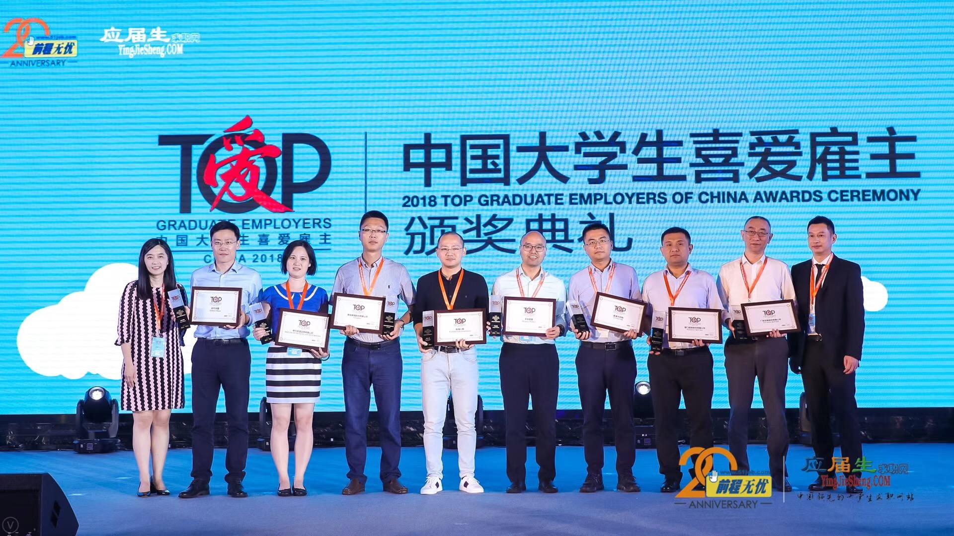 前海人寿最新动态,时代浪潮下的金融巨擘崛起之路