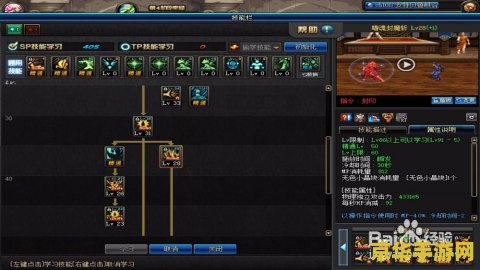 DNF狂战士最新加点秘籍与冒险之旅,探寻小巷特色小店,独特环境体验!