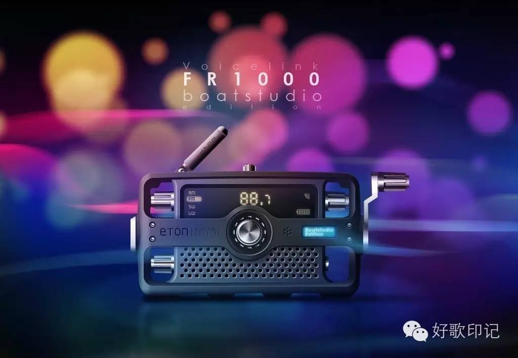 🎵最新音乐手机盛宴揭秘,畅享音乐盛宴!